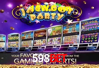 A Ascensão dos Esportes Eletrônicos: Um Novo Paradigma no Entretenimento